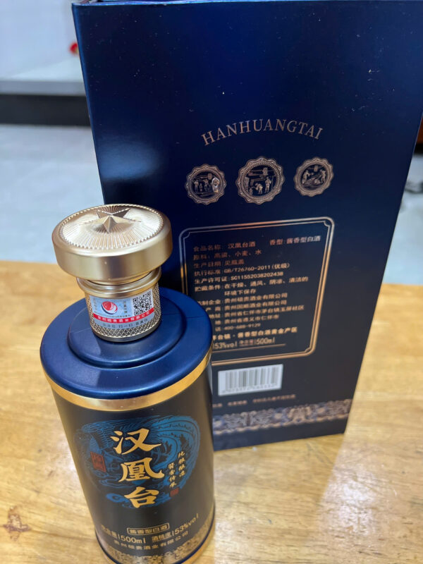 Mao Đài Hán Hoàng Đài 500ml/53vol - Hình ảnh 6