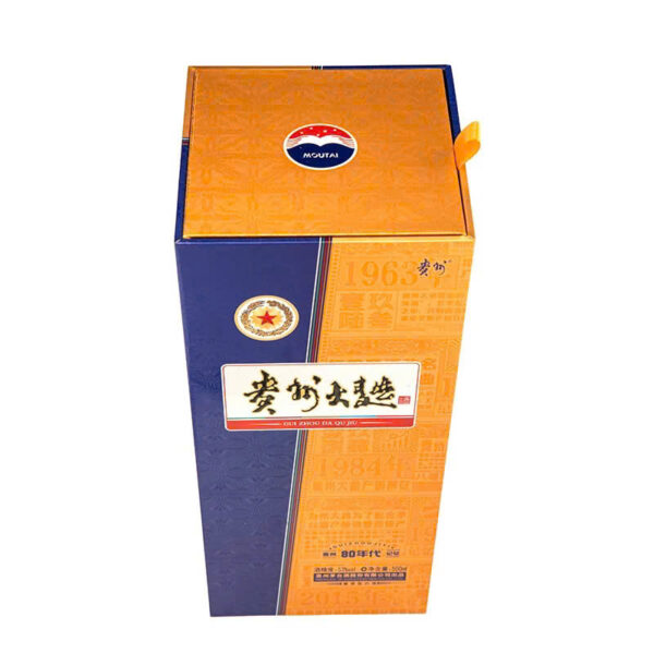 Mao Đài Quý Châu Đại Khúc (贵州大曲酒 - Gui Zhou Da Qu Jiu) Thập Niên 80 - Hình ảnh 2