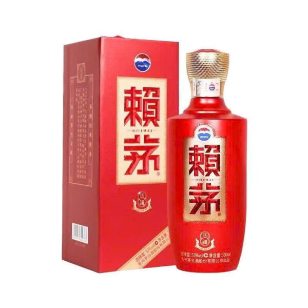 Mao Đài Quý Châu LAI MAO 1941 赖茅 (Lai Mao / Laimao)