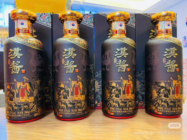 MAO ĐÀI HÀN GIANG 汉酱酒 (Hanjiang Jiu) - Hình ảnh 4